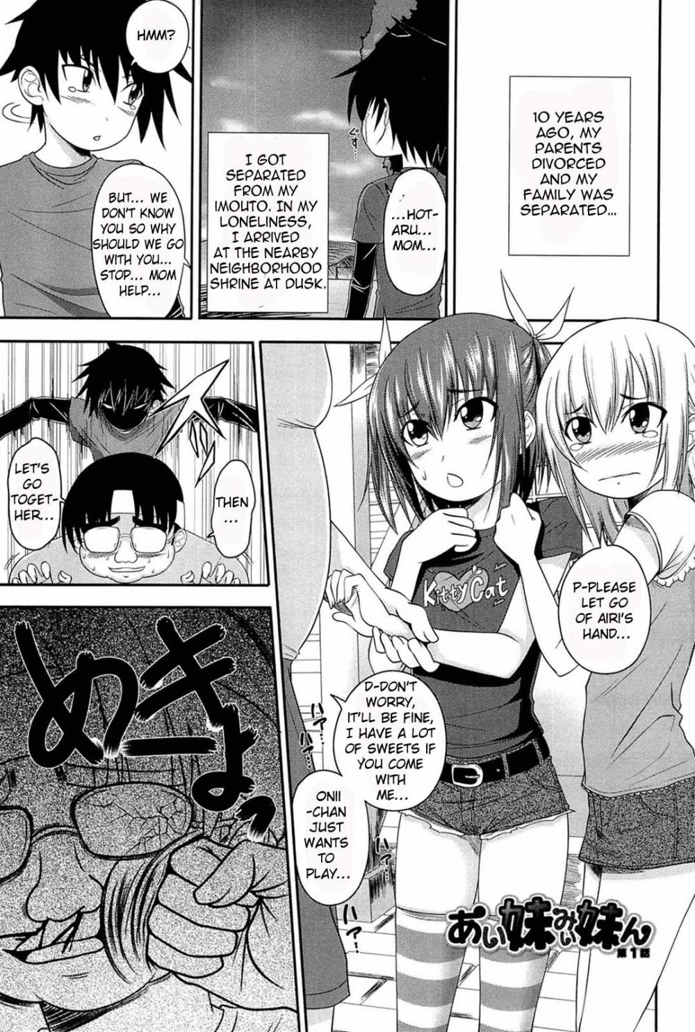 Hentai Manga Comic-I, My, Me, Mine-Chapter 1-5